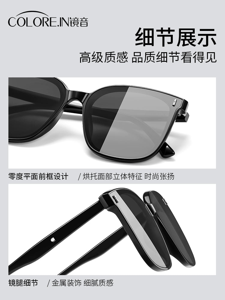 UV Protection Polarized Sun Glasses