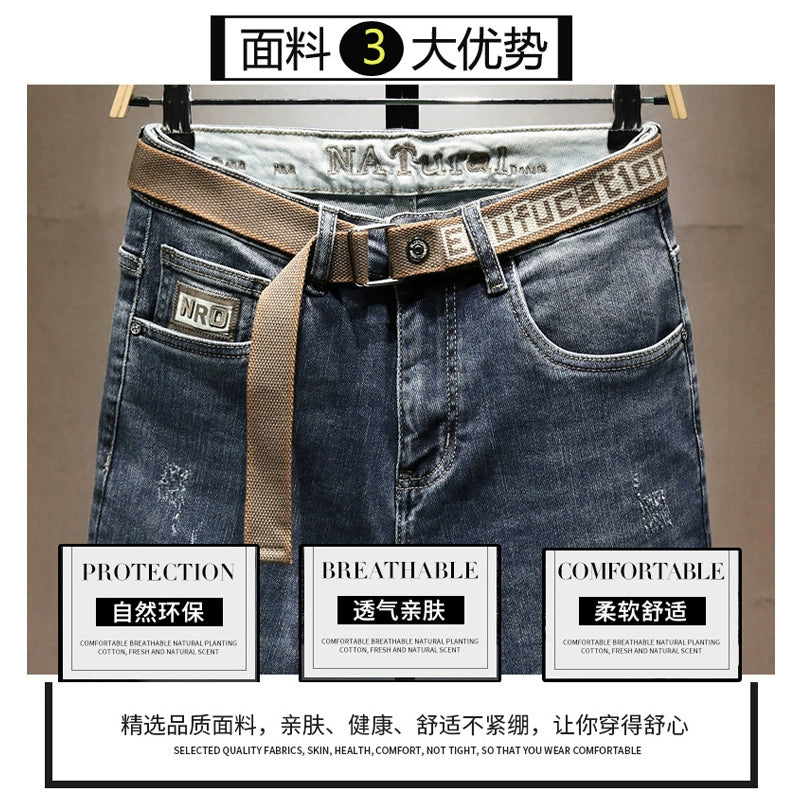 Trendy Scrape Casual Easiest for Match Abrasion Resistant Slim Fit Denim