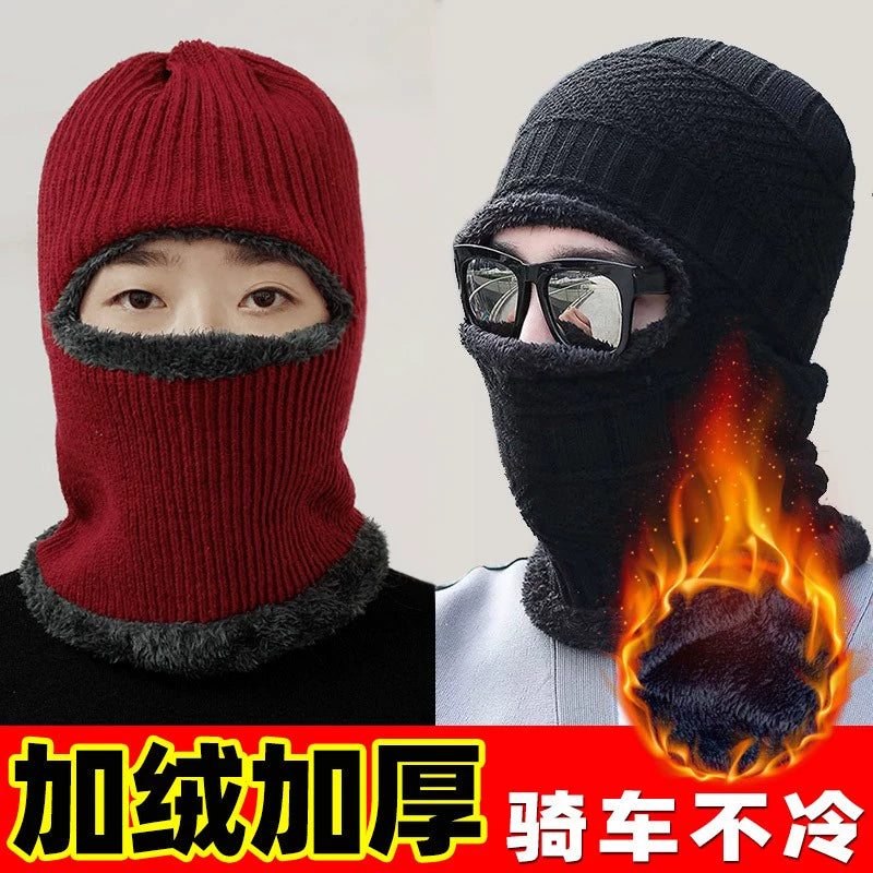 Men's Cold Protection in Winter Warm Wool Cap