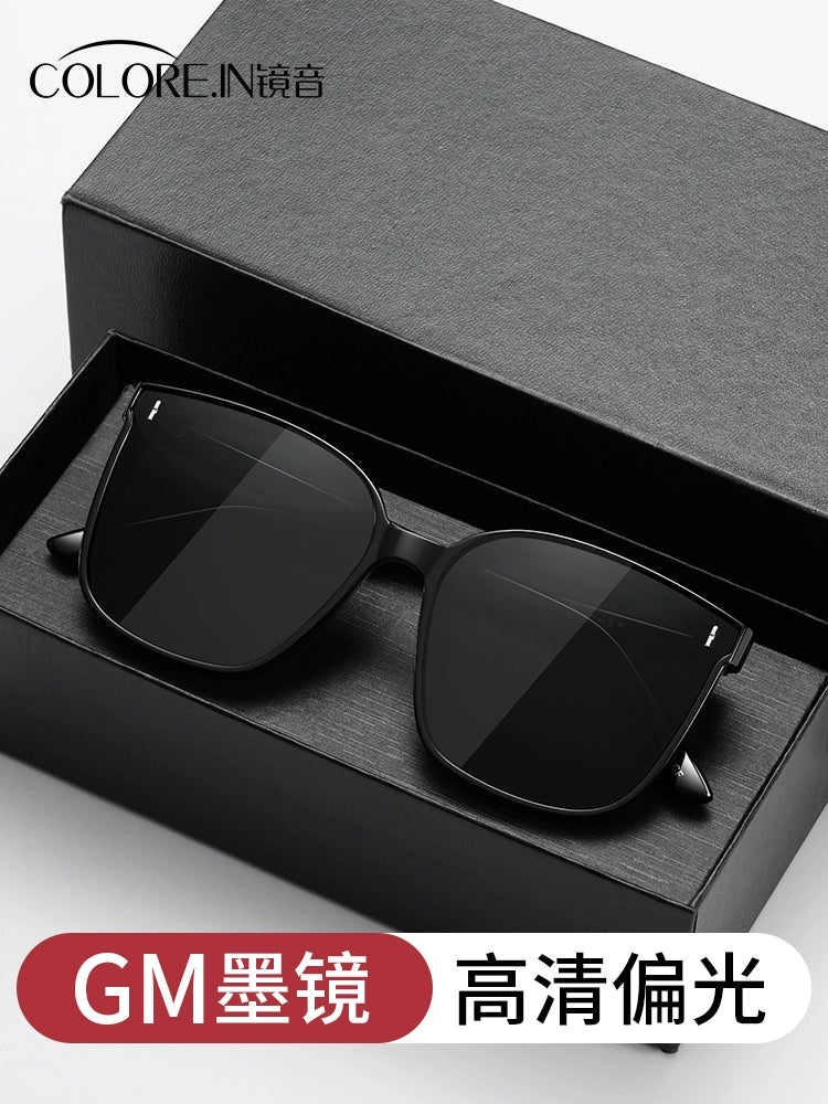 UV Protection Polarized Sun Glasses