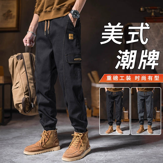 Retro Loose Fleece-lined Casual  Pants