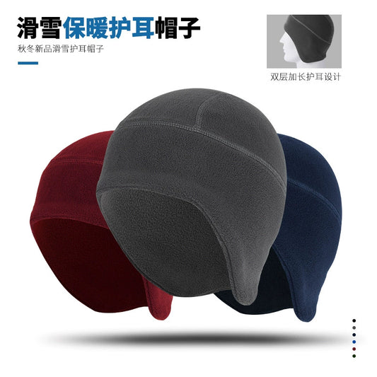 Outdoor Cold Protection Fleece Hat