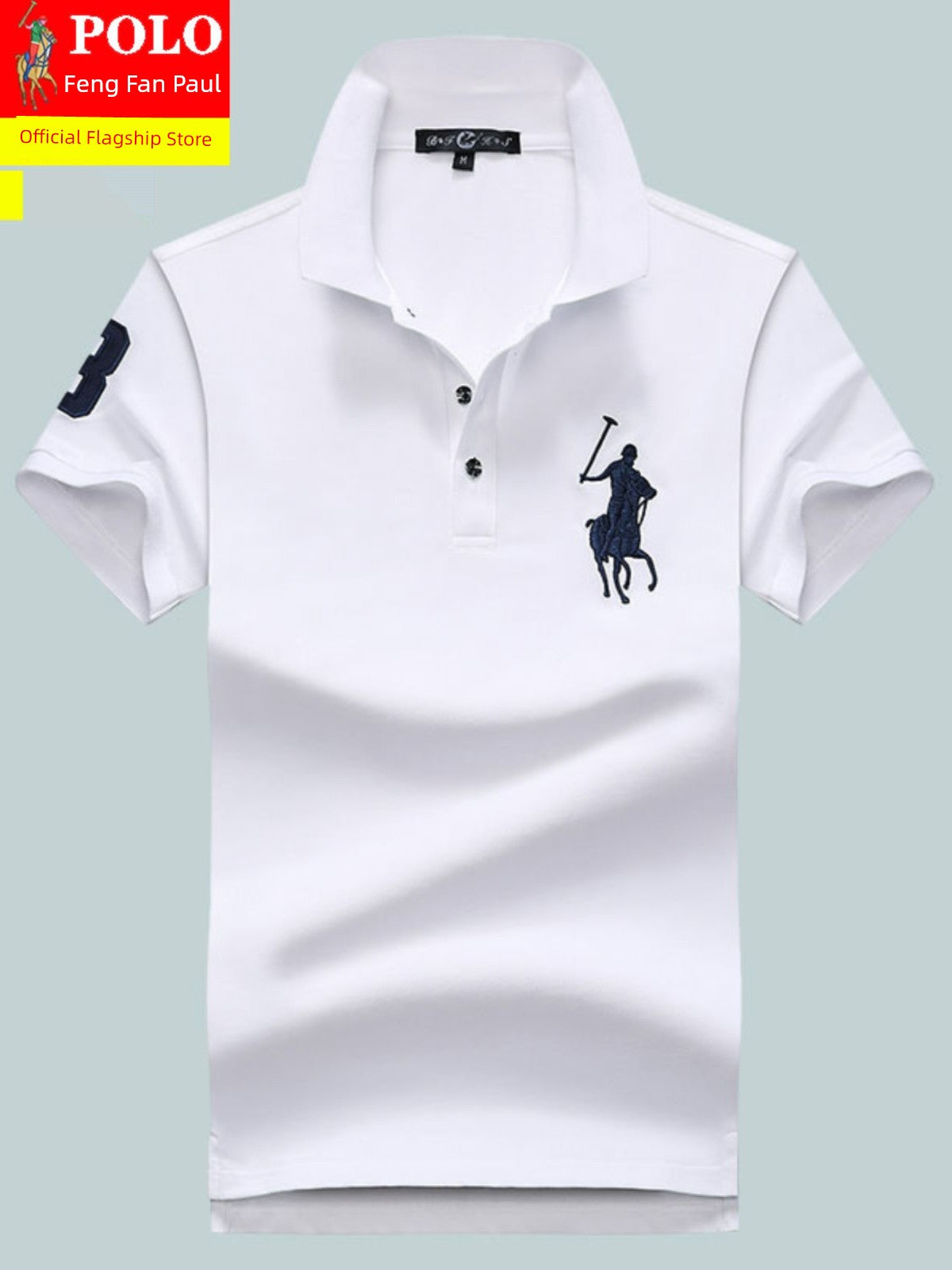 Short-Sleeved Polo Shirt