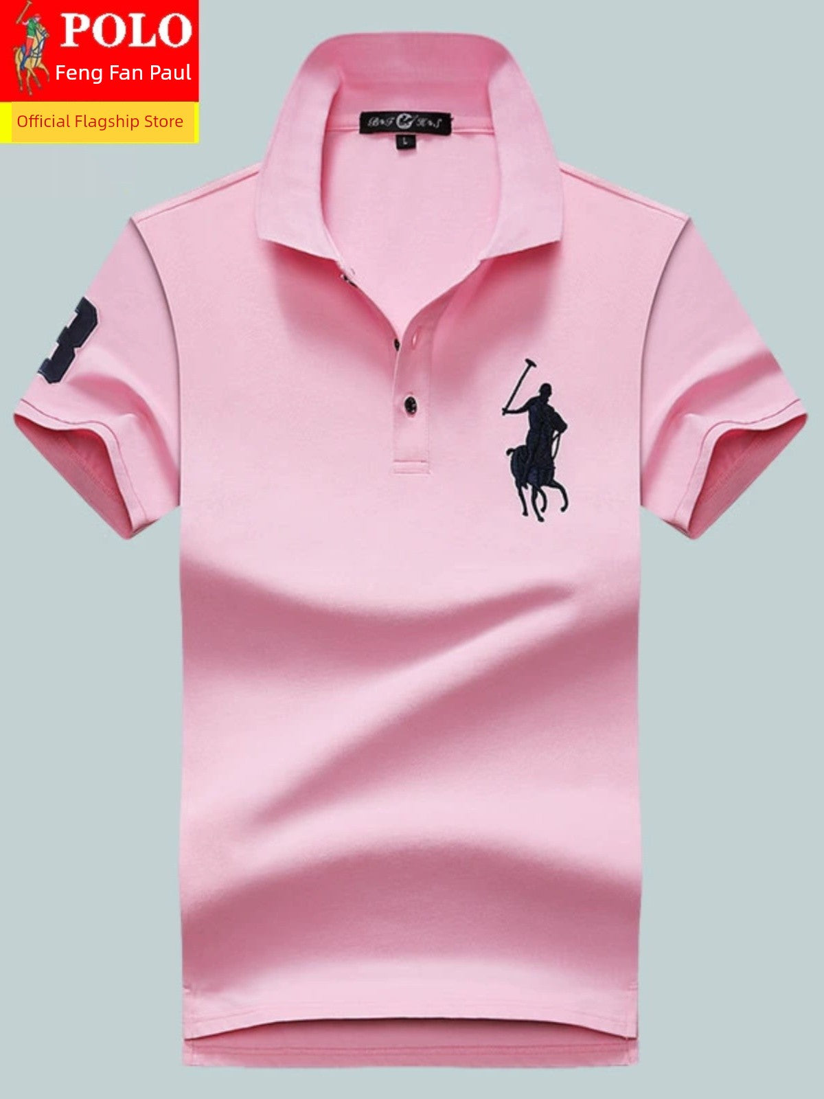 Short-Sleeved Polo Shirt