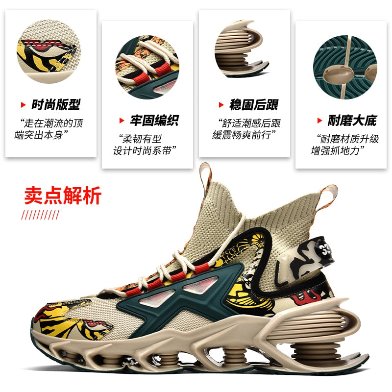 Luxury Breathable Shoes